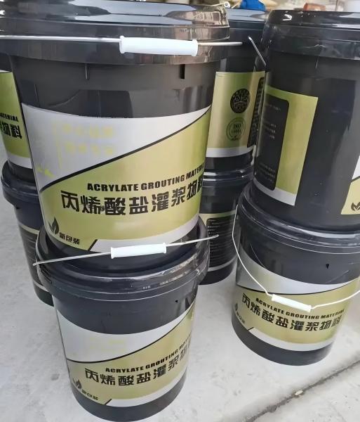 三元丙烯酸盐灌浆料