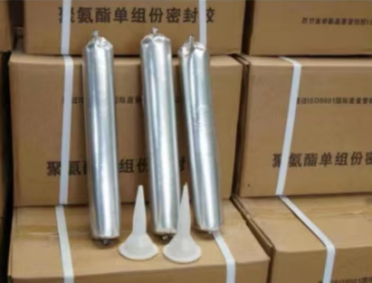 三元聚氨酯密封胶